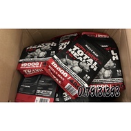 [7in1]Bully Max Total Health Supplement