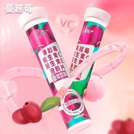 Cranberry Vitamin C Vitamin E Effervescent Tablets Solid Drink 4gx20 Tablets20251128