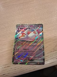 寶可夢 Latias V 卡牌