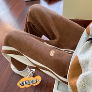 Beige Japanese Style Corduroy Stripe Pants with Fleece Lining - Hefty 500g Weight