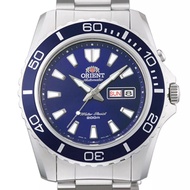 Orient Mako XL automatic diver watch blue dial