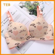 Alicias Secret Wireless Seamless Plunge Push Up Bra | Bra Seamless Tanpa Dawai V-Shape Push-up Ringa