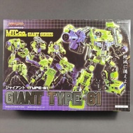 MT 建造派 大力神 Constructicons 變形 變型 G1 Transformers 合體金剛 MakeToys