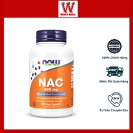 NOW NAC Liver Detox Pills 600mg - 1000mg / 100 Pills - 120 Pills