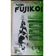 Fujikoi Staple Diet Koi Fish Food 5KG