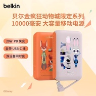 Belkin [Zootopia Limited] Comes With A Corded Power Bank 20WPD Fast Charging Mobile Power Supply