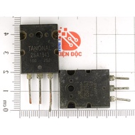 A1943 2SA1943 Transistor 15A 230V (disassemble)