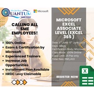 Microsoft Excel Associate Level (Excel 365 ) Beginner 100% Online