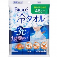 花王 BIORE -3℃冰感濕巾 (46cm) 5條入 無香性-21401 (平行進口)