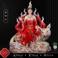 Cửu Vĩ Hồ nương thần tượng cẩm thạch Cửu công tử Thanh Khâu nữ đế Cửu Vĩ Hồ Hoàng Hồ hậu tượng phụng