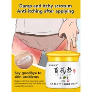 Natural Herbal Cream / External Ointment for Damp Toxin / Eczema Cream / Damp Toxin Ointment / Exter