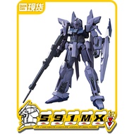 Blue Sky Ready Stock Bandai 1/144 HGUC115 Delta Plus Delta Plus Hundred Styles Gundam Model
