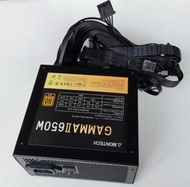 【冠丞】Montech GAMMA II 650W 雙8 金牌 電源供應器 POWER PW-270