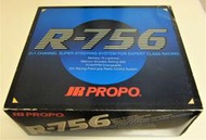 JR PROPR 遙控器 R-756 (全新 收藏品)