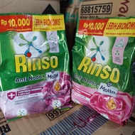 Rinso Detergen Bubuk Ekonomis 10ribuan