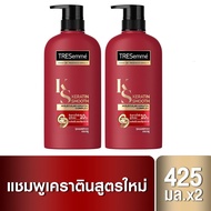 TRESemmé Shampoo Keratin Smooth Red 400 ml. [x2] เทรซาเม่ แชมพู เคอราติน สมูท ผมเรียบลื่น สีแดง 400 มล. [x2]
