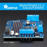adafruit motor stepper servo shield for arduino V2 KIT
