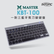 Intopic 一對三藍牙剪刀腳鍵盤（KBT-100）_廠商直送