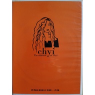 Qi Yu/Chyi Yu: The Unheard Of Chyi 2CD+Bonus CD (EMI 2003) Taiwan Version
