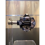 SHIMANO CLEAT PEDAL XT PD-M8100
