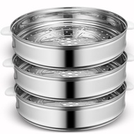 Wholesale Rice Cooker Stainless Steel Steamer Large Capacity Steamer Steamer Layer 8L10L13L18L23L28L