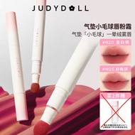 [READY] judydoll matte lip cream