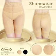 YISTORE98 - CELENA CORSET SOREX 2417 - PREMIUM CORSET PANTS SOREX 2417 | SOREX SEAMLESS CORSET PANTS