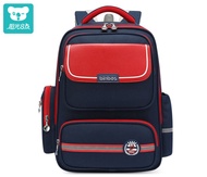 SUN EIGHT สไตล์อังกฤษกระเป๋านักเรียนประถมความจุมากเพื่อปกป้องกระดูกสันหลังเพื่อลดภาระของเด็กสำหรับชั