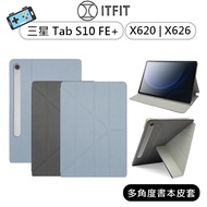 [Original Factory Ready Stock] Samsung ITFIT Tab S10 FE+X620 X626 Multi-Angle Book Type Protective C