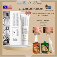 🔥【MY 𝐈𝐧 𝐬𝐭𝐨𝐜𝐤】𝐃𝐫.𝐀𝐥𝐭𝐡𝐞𝐚 345 Relief Cream original 50ml|acne spot treatment|Soothing|Hydrating|Facial
