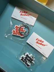 Fake sober 鑰匙圈