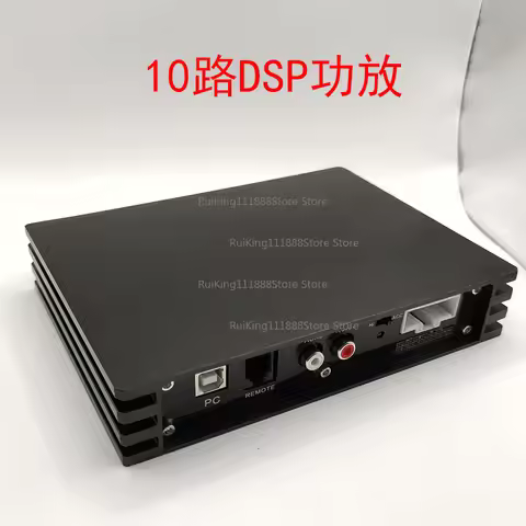 4 in 10 Out DSP Car Amplifier, 10 Channels Pure DSP Audio Processor, 31 Segment EQ High-power Multi-