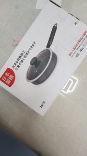 全新 日本製鐵 26cm 單柄生鐵鑊煎煲 送32cm不銹鋼蒸架