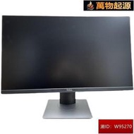 戴爾 dell p2219h p2317h p2419h p2719h p2722h 24寸 23寸顯示器