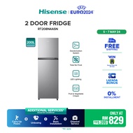 [FREE Installation] Hisense 2 Door Refrigerator 双门冰箱 (200L) Silver - RT208N4ASN