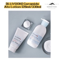 [ILLIYOON] Ceramide  Ato Lotion 128ml/330ml