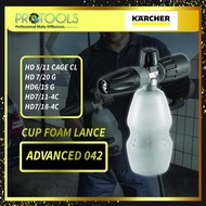 karcher Cup foam lance Advanced 042 -suitable for HD 5/11 CAGE CL, HD 7/20 G, HD6/15 G, HD7/11-4C, H