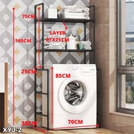 MESIN New Warehouse Dtg Washing Machine Rack Bathroom Rack Multipurpose Portable Stacking Rack (Xyj-
