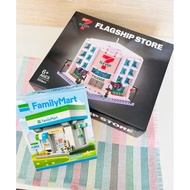 (Combo Set) Buliding Blocks 7Eleven Flagship Store & FamilyMart Store