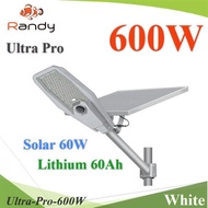 600W Solar Street Light Aluminum LED 90 SMD Panel 60W Lithium Battery 60Ah White