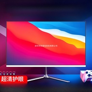 Computer Monitor24Inch Curved Surface144Boundless27Inch2k165hz E-Sports32Inch4k Monitor Display Scre