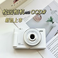 Campus ccd Camera 4k Digital Camera Selfie Entry-level Photography Children's Camera Student Childre