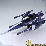 (HG)Premium Bandai AM Gunner