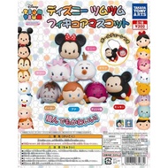 Takara Tomy Arts Tsum Tsum Charm (Set of 7)