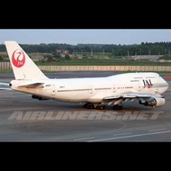 Diecast Scale 1:400 JAL Japan Aires B747-400 Ja8071 Alloy Aircraft Model Metal Airplane Decoration