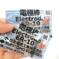 ER-10 Electrodes For Sumitomo Type-39 71C 81C 72C 82C Z1C Z2C TYPE-66 T-600C T-400S Fusion Splicer E
