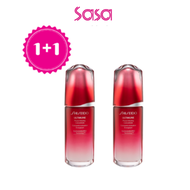 [1+1]Shiseido Ultimune Power Infusing Concentrate L (75 ml x 2pcs)