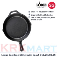 Lodge Cast Iron Skillet with Spout Ø10.25xh2.25"