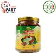 AHIMSA -Nasi Lemak Sauce 椰浆饭酱 180G