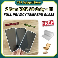 OPPO F11 Pro F11 F9 F9 Pro F7 9D Privacy Full Screen